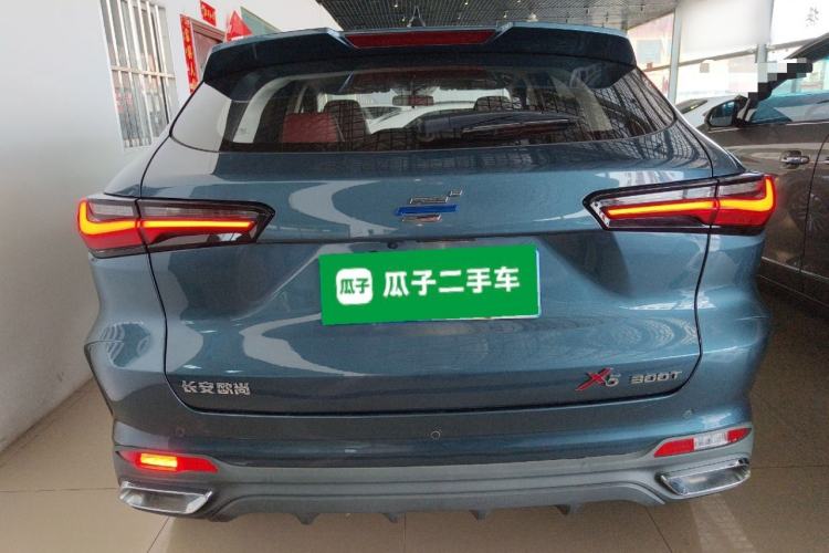 Used CHANGAN OSHAN X5 2023 Enjoy Edition 1.5T DCT Luxury Model Rear
