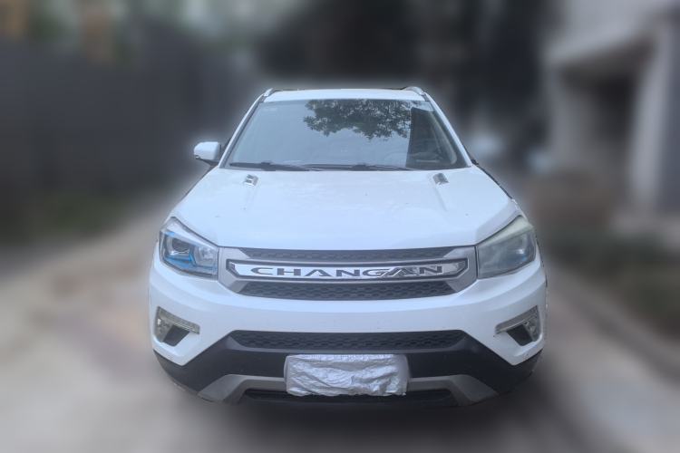 Used CHANGAN CS75 2017 Shangkui Edition 1.5T Automatic Fengyue Model Front