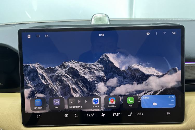 Used Hima AITO M5 2022 Extended-Range Four-Wheel Drive Ultimate Edition