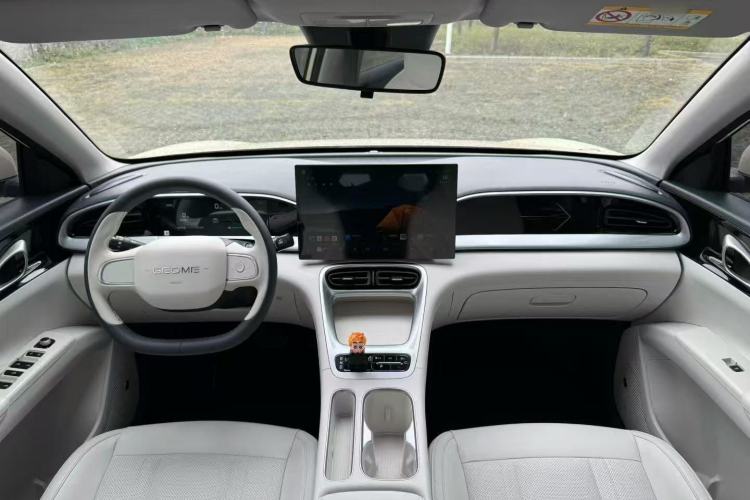 Used Geely Galaxy Geome 2025 410 km Free Version