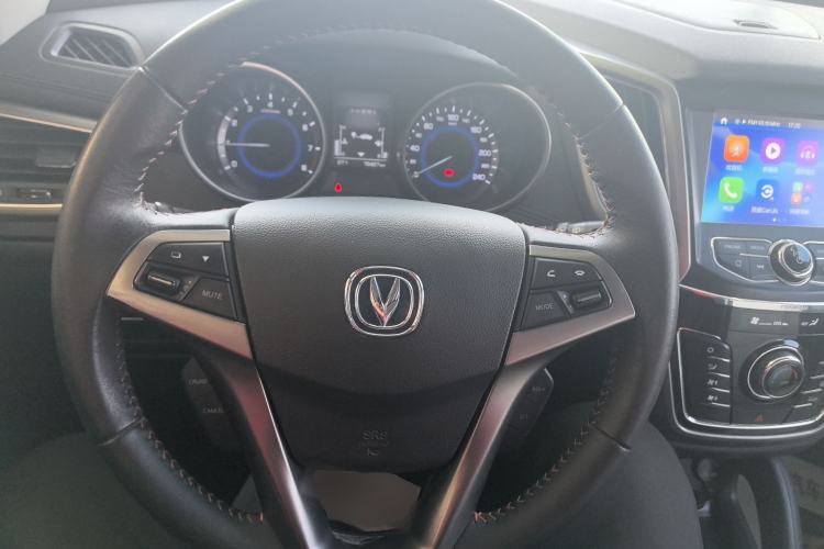 Used CHANGAN CS35 2017 1.6L Manual Luxury Model
