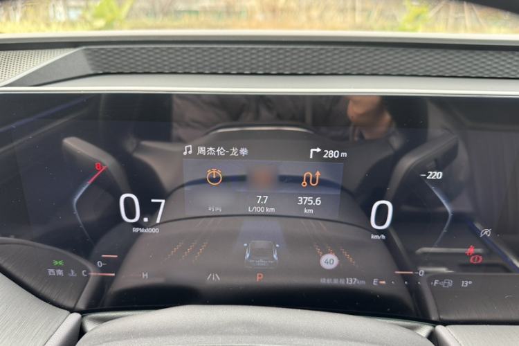 Used Ford Mondeo 2025 2.0T EcoBoost Ultimate Edition