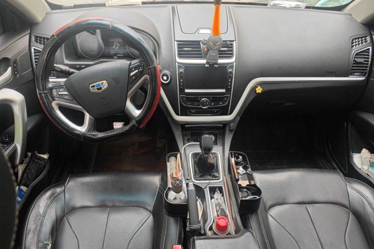 Used Geely Auto Emgrand 2016 Sedan 1.5L Manual Upward Edition