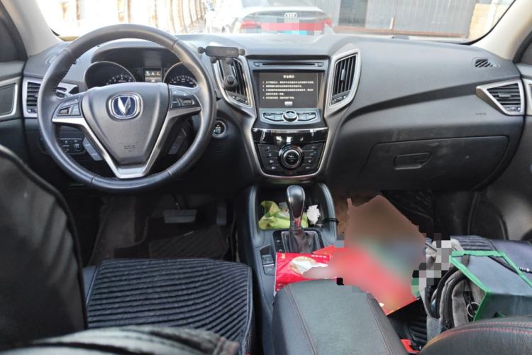 Used CHANGAN CS75 2014 1.8T Automatic Elite Model China IV Standard