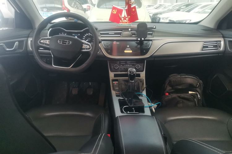 Used Geely Auto Emgrand GL 2021 UP 1.4T Manual LingShang Model