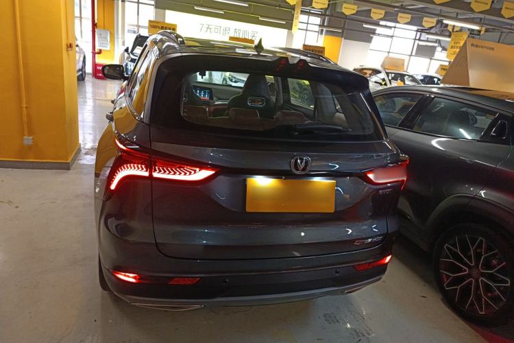 Used Changan CS75 PLUS 2022 1.5T Automatic Luxury Model