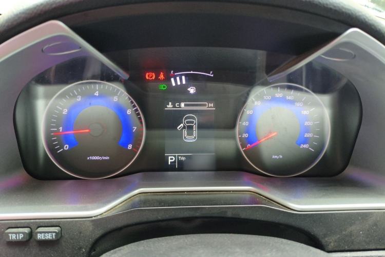Used Geely Auto Emgrand 2016 Sedan 1.5L CVT Upward Version
