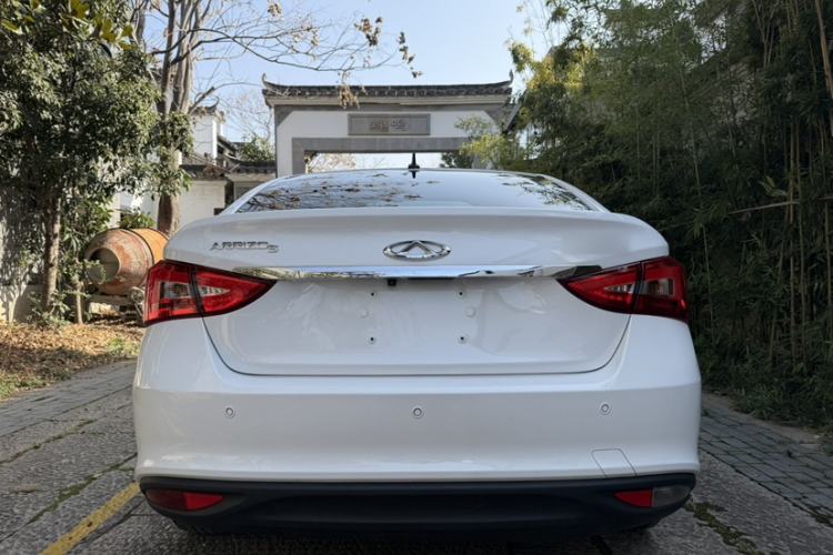 Used Chery Arrizo 5 2021 PRO 1.5L CVT Youth Edition