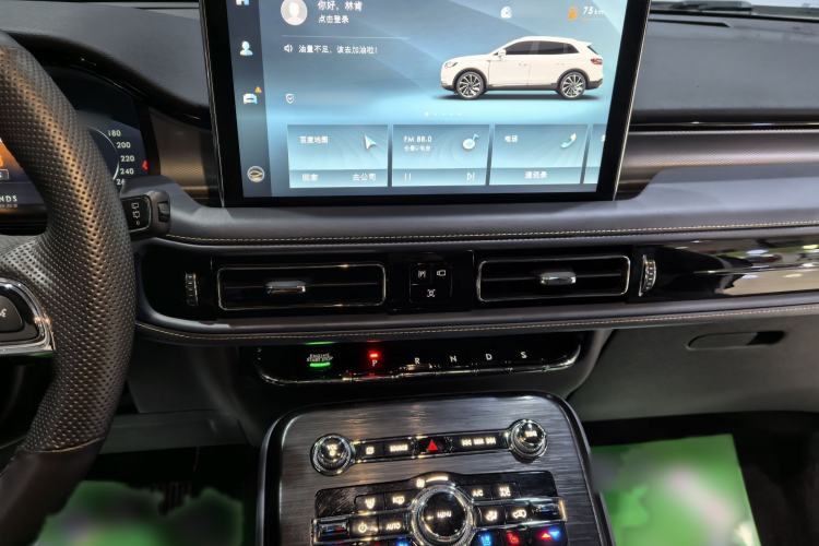 Used Lincoln Nautilus 2021 2.0T Four-Wheel Drive Luxury Edition Interior 5