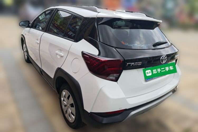 Used Toyota YARiS L Zhi Xuan 2021 X-Trail 1.5L CVT Leading Edition
