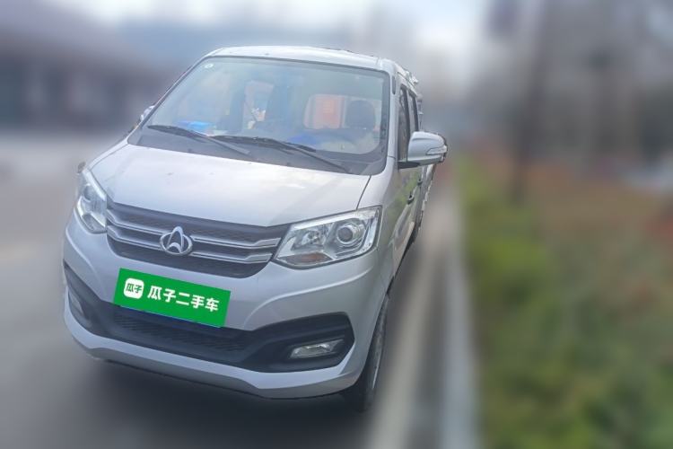 Used CHANGAN KUAYUE Wang X1 2022 1.2L Comfort-Grade Cargo Vehicle Single Cab with Dual Rear Wheels 2990 mm Wheelbase 3.05-Meter Length LJ469Q-AEB