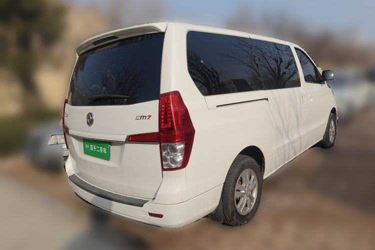 Used FORTHING CM7 2018 Classic Edition 2.0T Manual Luxury Model