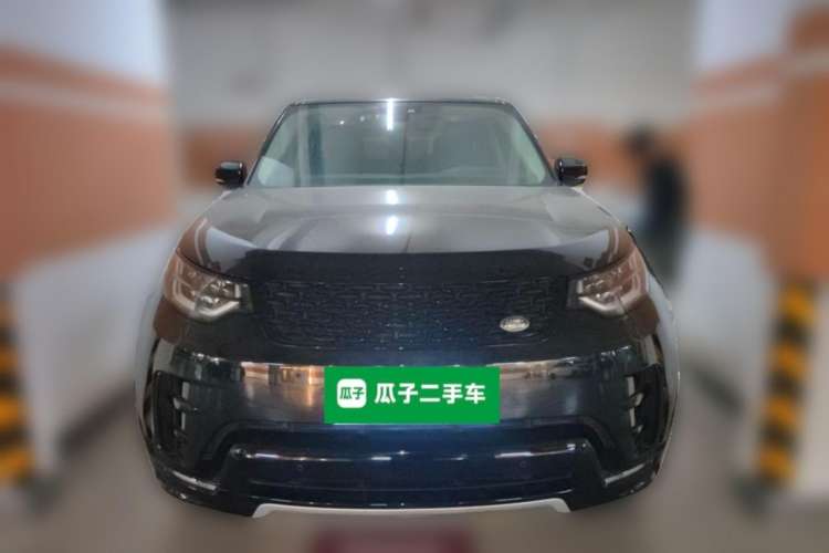 Used Land Rover Discovery 2020 2.0T 30th Anniversary Special Edition Front