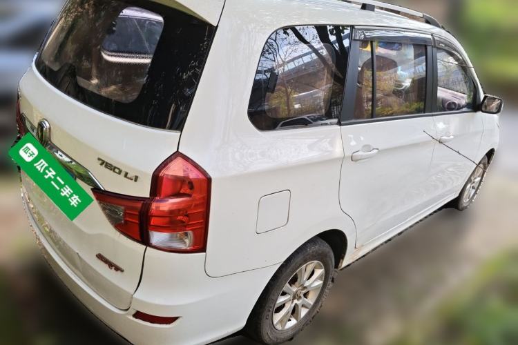 Used Jinbei 750 2016 1.5L Luxury Model Rear Right 45 Deg