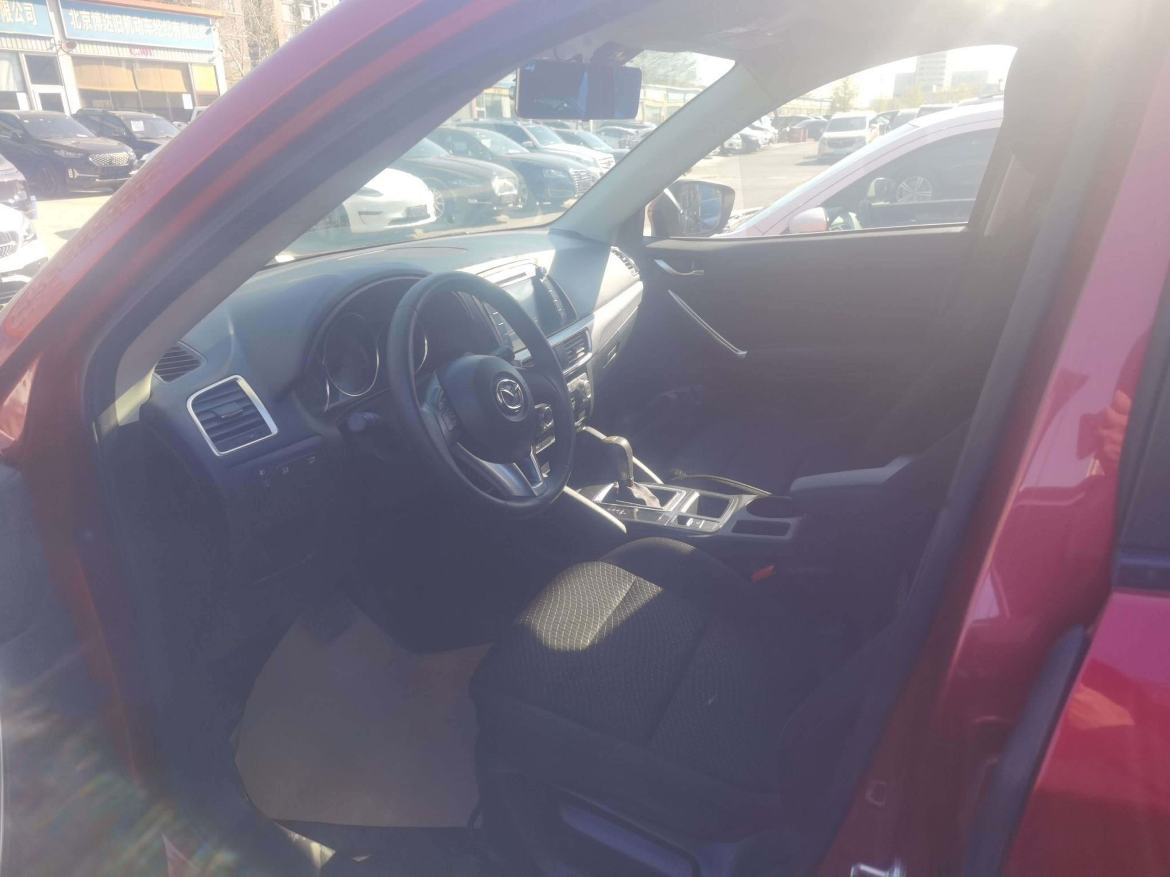 Front Interior
