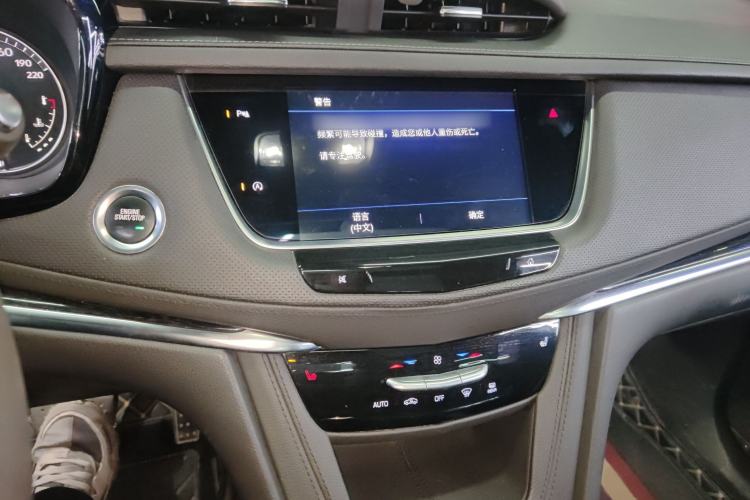 Used Cadillac XT5 2022 2.0T Four-Wheel Drive Luxury Version