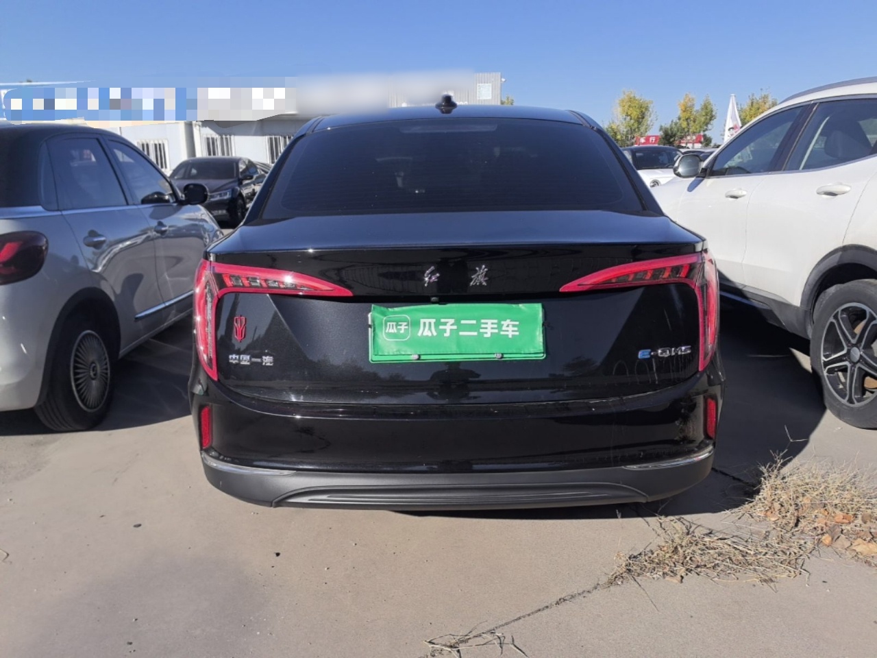 Hongqi E-QM5 2022 431 km Charge & Enjoy Edition — снимка 5