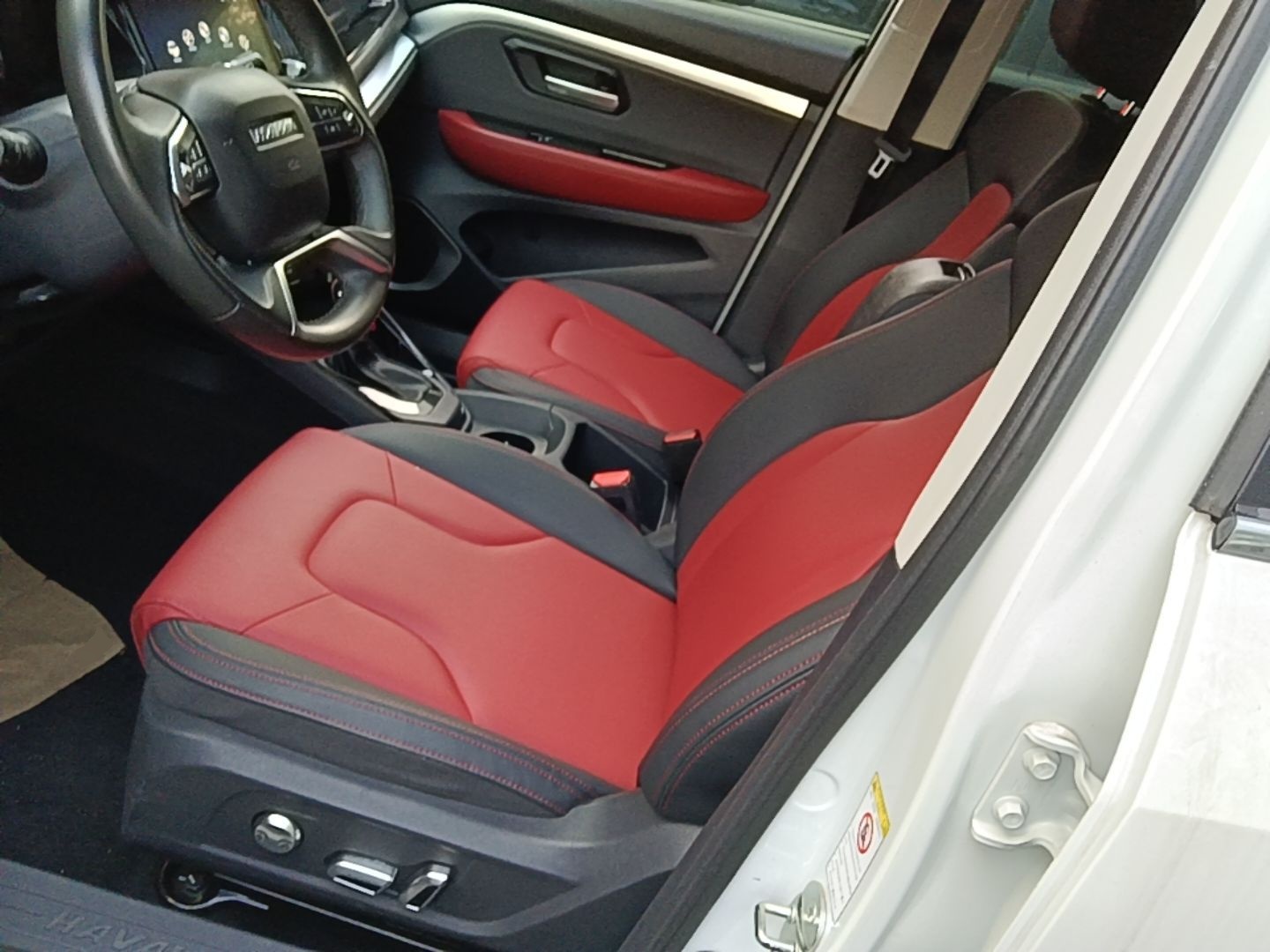 Avant de la voiture