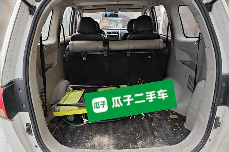 Used FORTHING S500 2016 1.6L CVT Deluxe Model
