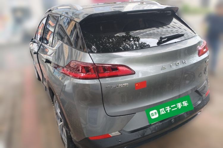 Used AION V 2021 Plus 70 Smart Technology Edition Lithium Iron Phosphate Rear Left 45 Deg