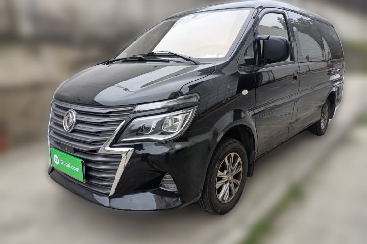 Used FORTHING Lingzhi 2020 M5L 1.6L Luxury 7-Seater