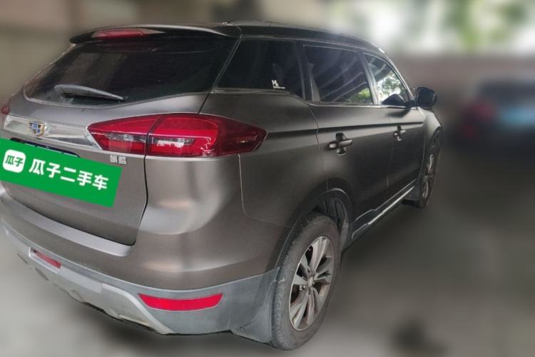 Used Geely Auto Emgrand X7 Sport 2016 1.8TD Automatic Smart Model Rear Right 45 Deg