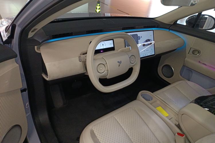 Used firefly 2025 Illuminated Edition