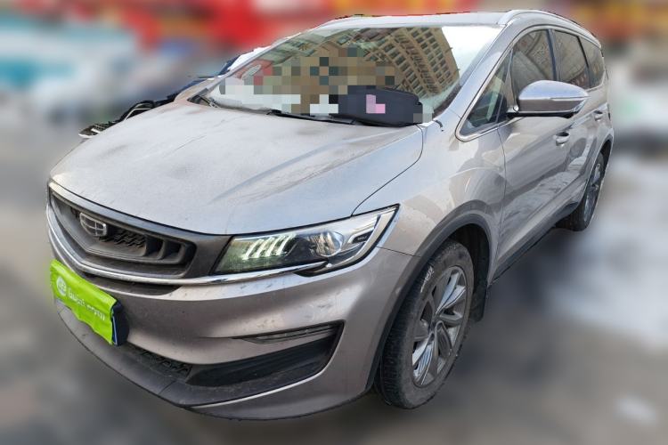 Used Geely Auto Jiajie 2021 Zhiqing 1.5TD DCT Luxury Model