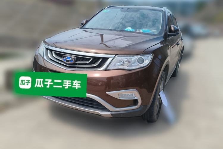 Used Geely Auto Emgrand X7 Sport 2016 2.0L Manual ZhiShang Version
