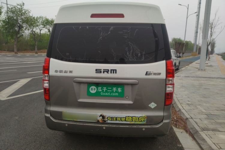Used Jinbei New Hiace X30L  Rear