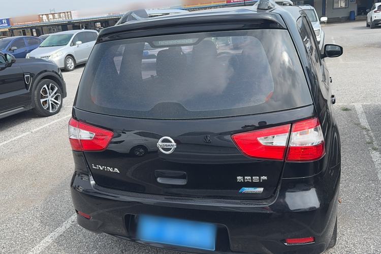 Used Nissan Livina 2013 1.6XE CVT Comfort Edition
