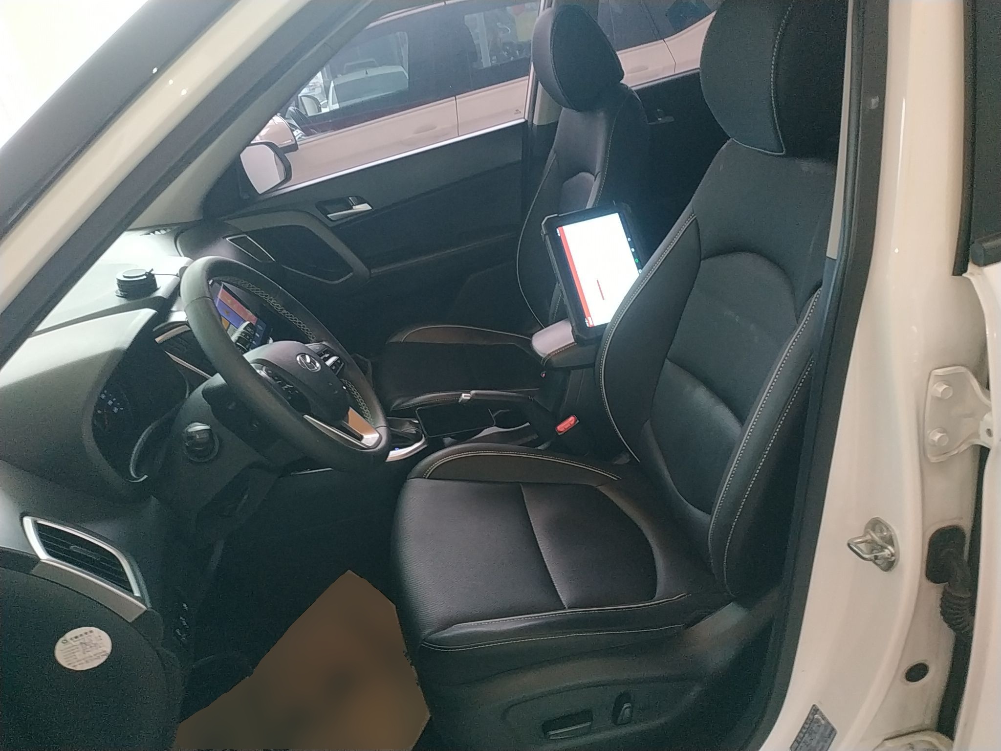 Avant de la voiture
