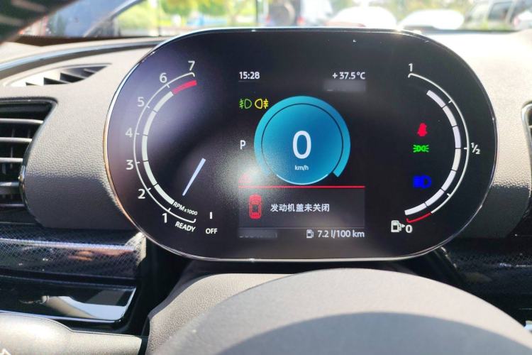 Used MINI Clubman 2023 Revised 2.0T COOPER S Connoisseur