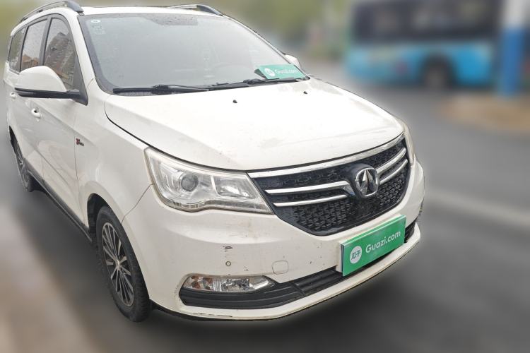 Used BAIC Weiwang M50F 2017 1.3T Luxury Model Front Right 45 Deg