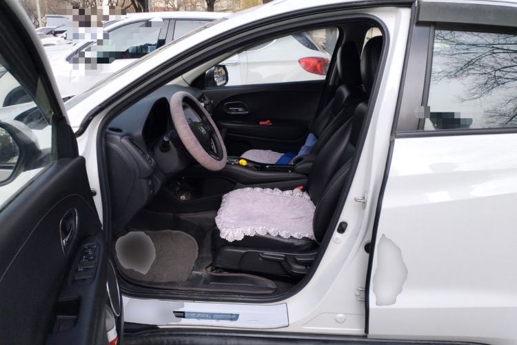 Used Honda Vezel 2015 1.8L CVT 2WD Luxury Model