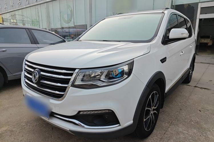Used FORTHING SX6 2016 1.6L CVT Luxury Model
