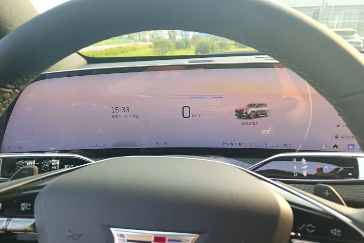 Used Cadillac XT5 2026 Model 2.0T Metropolitan Edition