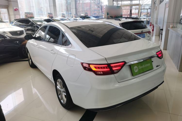 Used Geely Auto Emgrand GL 2021 UP 1.4T CVT Leading Edition