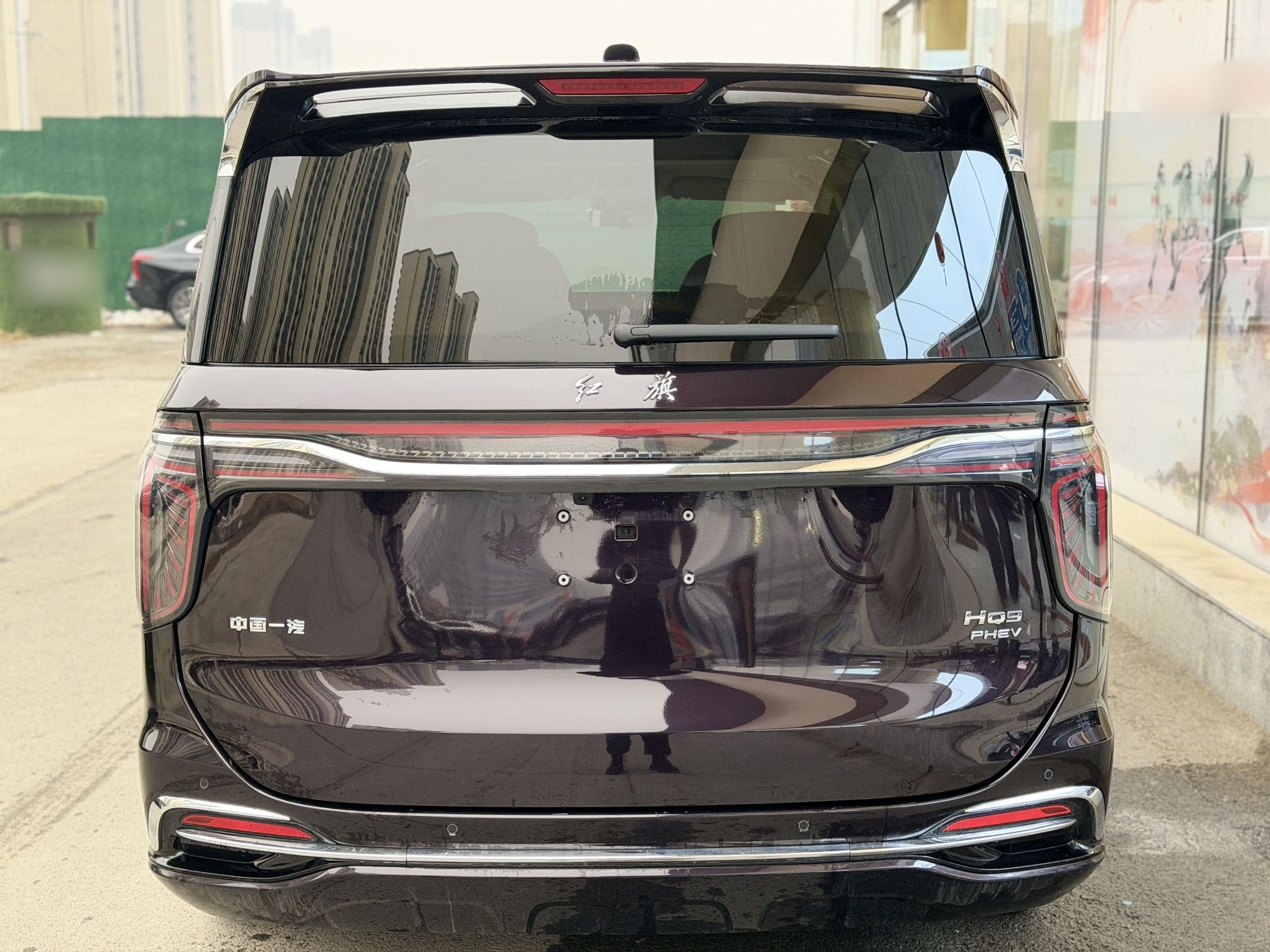 Hongqi HQ9 PHEV 2024 2.0T Four-Wheel Drive Business Edition — снимка 13