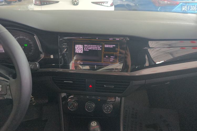 Used Volkswagen Bora 2021 1.5L Automatic Comfort Smart Connect Edition Interior 3