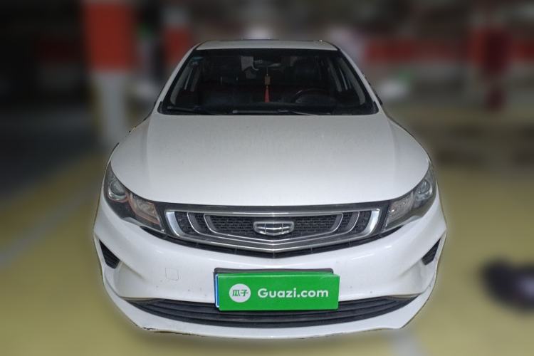Used Geely Auto Emgrand GL 2019 1.4T CVT Elite Smart Edition