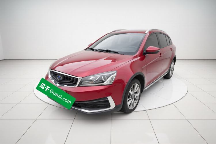 Used Geely Auto Vision S1 2018 1.5L CVT Fongchi Model
