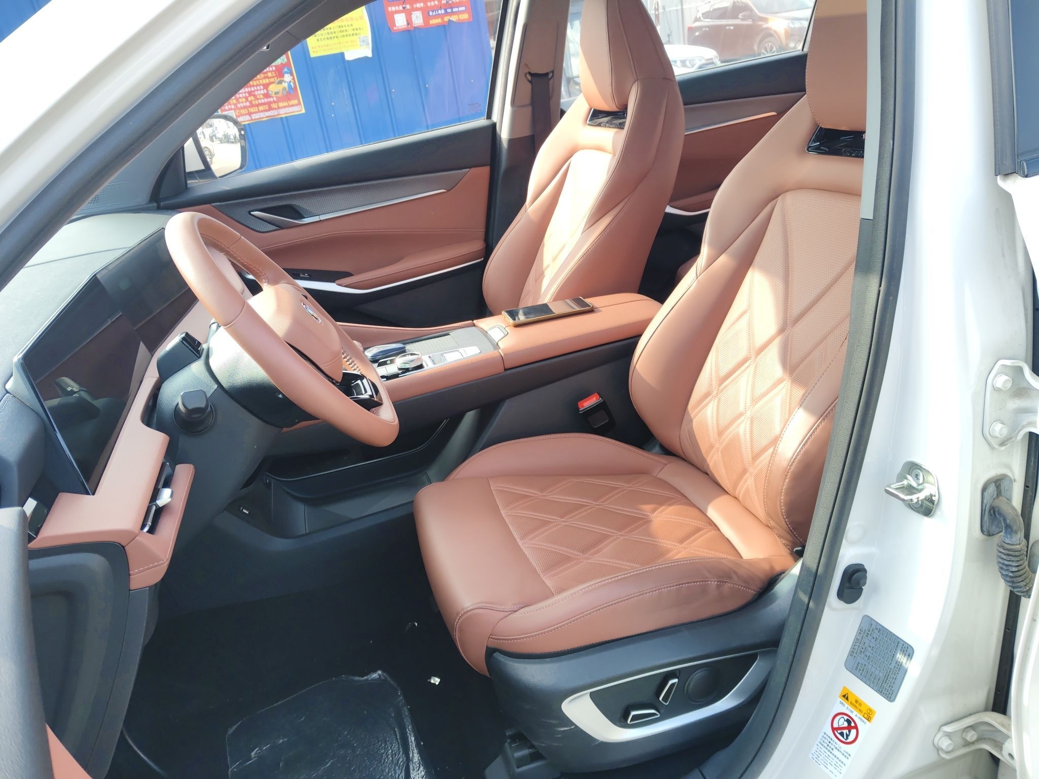 Avant de la voiture