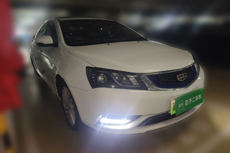 Used Geely Auto Emgrand New Energy 2016 EV Elite Model Front Right 45 Deg