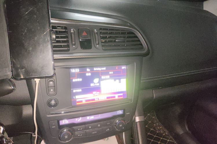 Used Renault Kadjar 2016 2.0L Two-Wheel-Drive Luxury Edition