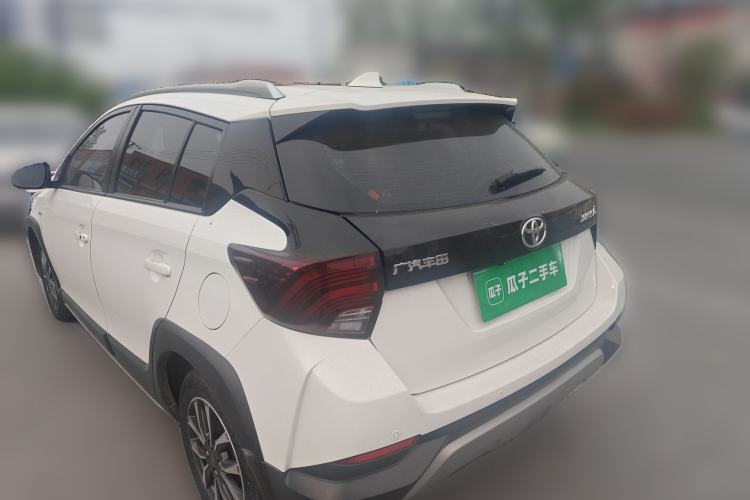 Used Toyota YARiS L Zhi Xuan 2022 X-Trail 1.5L CVT Luxury PLUS Edition