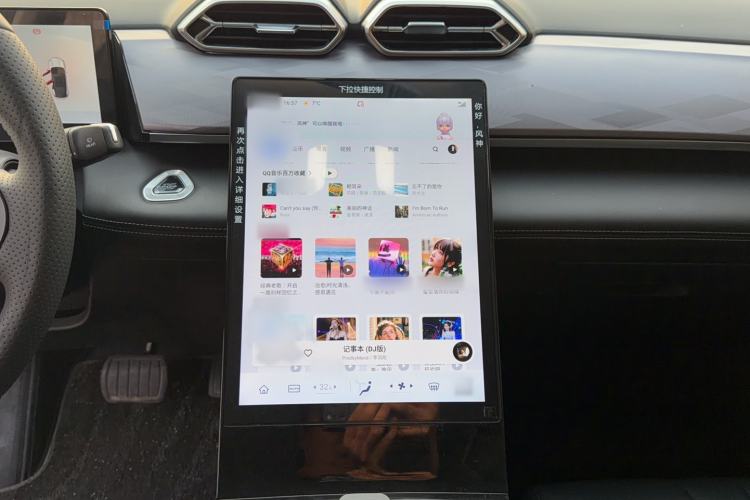 Used Dongfeng Aeolus Mage 2023 1.5T Luxury Edition