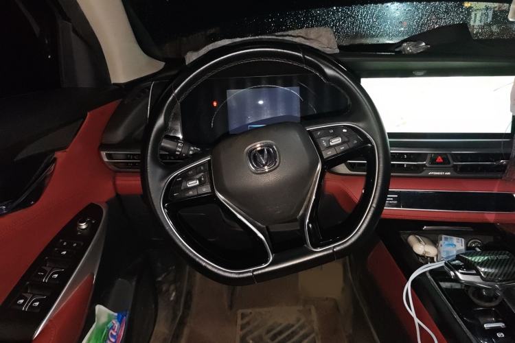 Used CHANGAN CS75 PLUS 2021 2.0T Automatic Pilot Version