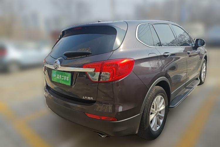 Used Buick Envision 2017 28T Four-Wheel Drive Elite Model