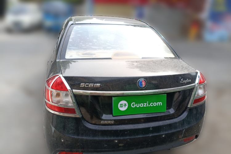 Used Geely Auto Diamond Fortune 2012 1.5L Ambition Trim